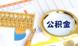 长沙借钱私人贷款-长沙借钱私借空放免费上门-长沙借钱哪里可以民间借贷