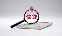 长沙借钱全天候办理借款-长沙借钱借钱网-长沙借钱资金短借