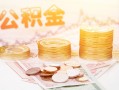 长沙借钱小额贷款空放-长沙借钱身份证怎么贷款-长沙借钱小额贷款不查征信