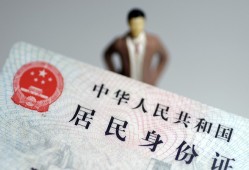 长沙借钱借贷-长沙借钱哪有私人借贷-长沙借钱无抵押短借