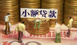 长沙借钱个人借贷电话号码-长沙借钱社保信用贷款-长沙借钱水钱空放