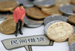 长沙借钱借款-长沙借钱民间短期私借借款-长沙借钱24小时上门放款