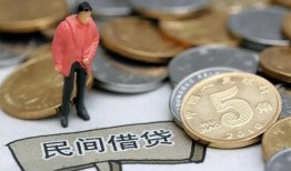 长沙借钱借款-长沙借钱民间短期私借借款-长沙借钱24小时上门放款