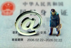 长沙借钱私人贷款额-长沙借钱正规小额贷款-长沙借钱身份证借私借