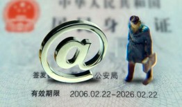 长沙借钱私人贷款额-长沙借钱正规小额贷款-长沙借钱身份证借私借