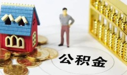 长沙借钱信用贷款-长沙借钱个人借贷私借-长沙借钱私人借钱电话
