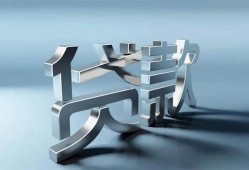 长沙借钱空放贷款-长沙借钱小额贷款正规的-长沙借钱个人贷款都有哪些平台