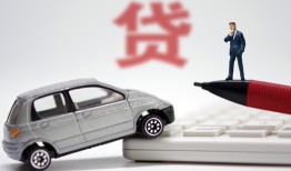 长沙借钱哪里有民间借贷-长沙借钱借私借-长沙借钱抵押短借