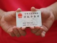 长沙借钱小额短借-长沙借钱民间私人借款-长沙借钱快速借钱