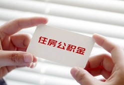 长沙借钱民间短期私借借款-长沙借钱无抵押个人贷款-长沙借钱个人借贷好吗