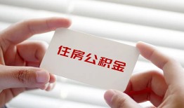 长沙借钱民间短期私借借款-长沙借钱无抵押个人贷款-长沙借钱个人借贷好吗