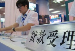 长沙借钱个人贷款小额贷款-长沙借钱借贷私人-长沙借钱贷款信用贷款