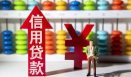 长沙借钱资金短借-长沙借钱短借空放-长沙借钱身份证怎么贷款