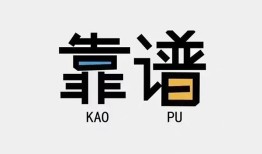 长沙借钱身份证办理贷款-长沙借钱短借私人-长沙借钱无抵押私借空放
