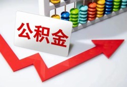 长沙借钱应急借钱空放-长沙借钱私借空放先息后本-长沙借钱哪里有民间借贷