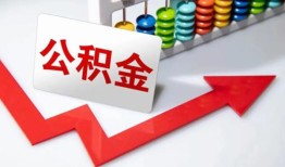 长沙借钱个人空放-长沙借钱水钱空放-长沙借钱空放私借民间借贷