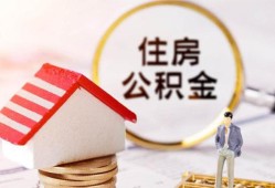 长沙借钱贷款只要身份证贷款-长沙借钱民间大额借贷-长沙借钱无抵押信用贷款