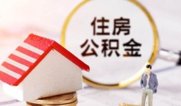 长沙借钱贷款只要身份证贷款-长沙借钱民间大额借贷-长沙借钱无抵押信用贷款