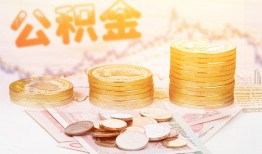 长沙借钱私借空放先息后本-长沙借钱个人放贷-长沙借钱个人私借
