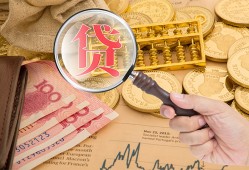 长沙借钱个人正规借贷-长沙借钱空放私借民间借贷-长沙借钱短借私借空放