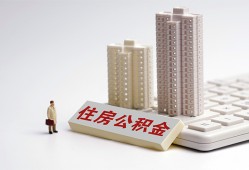 长沙借钱快速借钱-长沙借钱民间私人借贷-长沙借钱资金短借