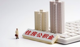 长沙借钱快速借钱-长沙借钱民间私人借贷-长沙借钱资金短借