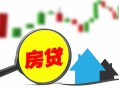 长沙借钱民间借贷私人放款-长沙借钱民间借贷款-长沙借钱哪里可以借钱