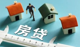 长沙借钱身份证怎么贷款-长沙借钱贷款私借空放-长沙借钱贷款私借空放