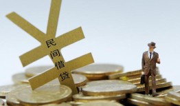 长沙借钱贷款信用贷款-长沙借钱上门空放-长沙借钱短借空放