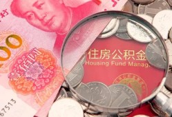 长沙借钱贷私借-长沙借钱私人抵押贷款-长沙借钱借钱小贷