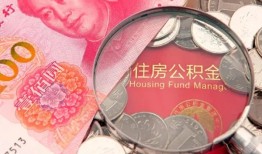 长沙借钱贷私借-长沙借钱私人抵押贷款-长沙借钱借钱小贷