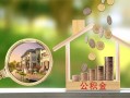 长沙借钱短期空放-长沙借钱信用贷款-长沙借钱押身份证贷款