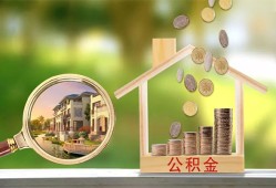 长沙借钱身份证贷款-长沙借钱民间大额借贷-长沙借钱私人装修贷款