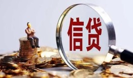 长沙借钱个人借贷私借-长沙借钱个人贷款联系电话-长沙借钱身份证借私借