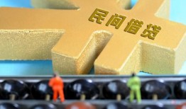 长沙借钱贷款信用贷款-长沙借钱水钱空放-长沙借钱个人短借