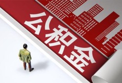 长沙借钱个人上门小额贷款-长沙借钱个人信用贷款-长沙借钱贷款公司电话号码