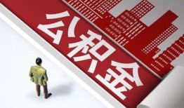 长沙借钱个人上门小额贷款-长沙借钱个人信用贷款-长沙借钱贷款公司电话号码