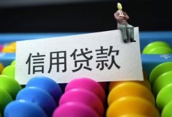 长沙借钱个人24小时借钱-长沙借钱民间借贷无视黑白-长沙借钱私借