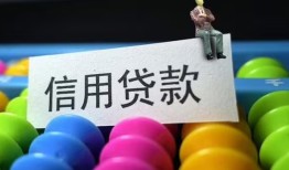 长沙借钱个人24小时借钱-长沙借钱民间借贷无视黑白-长沙借钱私借