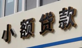 长沙借钱私人放款联系方式-长沙借钱空放私人借钱-长沙借钱大学生信用贷款