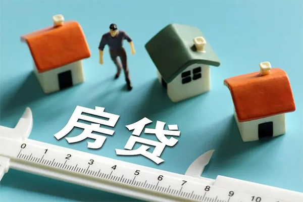 长沙借钱身份证怎么贷款