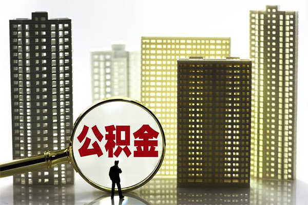 长沙借钱民间借贷私人放款