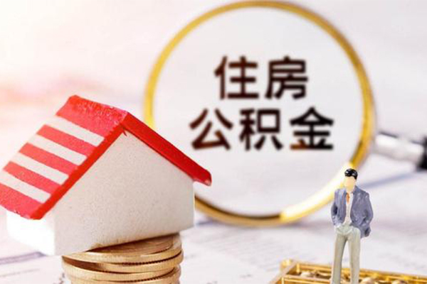 长沙借钱贷款只要身份证贷款
