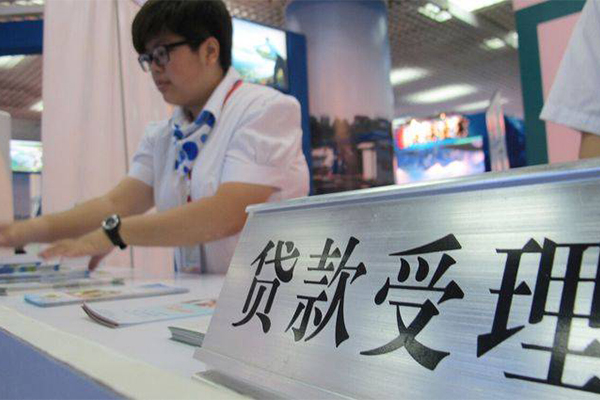 长沙借钱个人贷款小额贷款