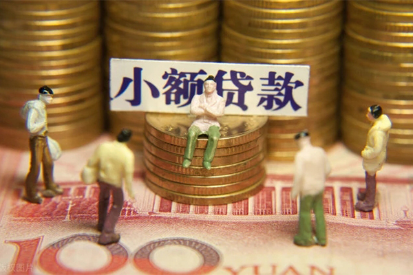长沙借钱个人借贷电话号码