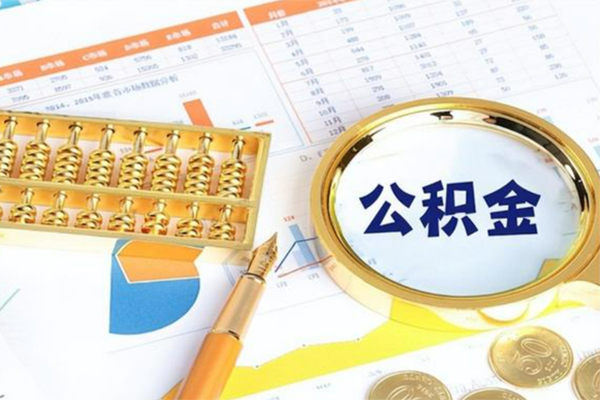 长沙借钱私人贷款