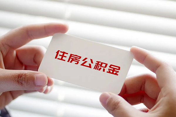 长沙借钱民间短期私借借款
