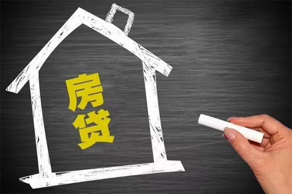 长沙借钱小额贷款当天放款