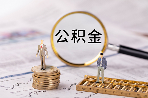 长沙借钱民间借贷网