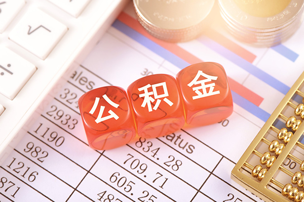 长沙借钱空放贷款
